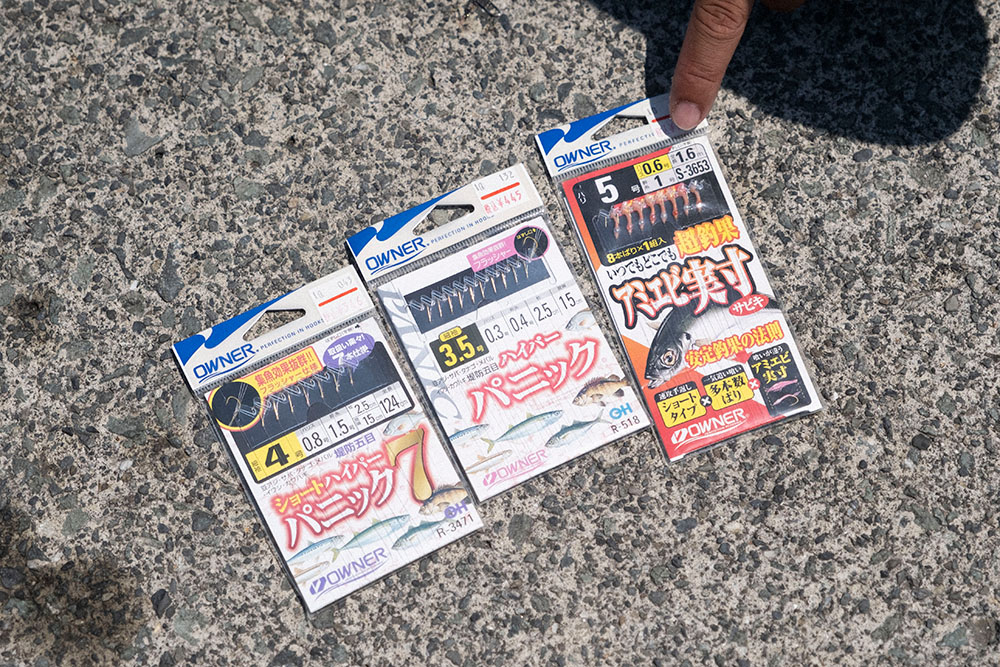 今回使用したサビキ用釣り針