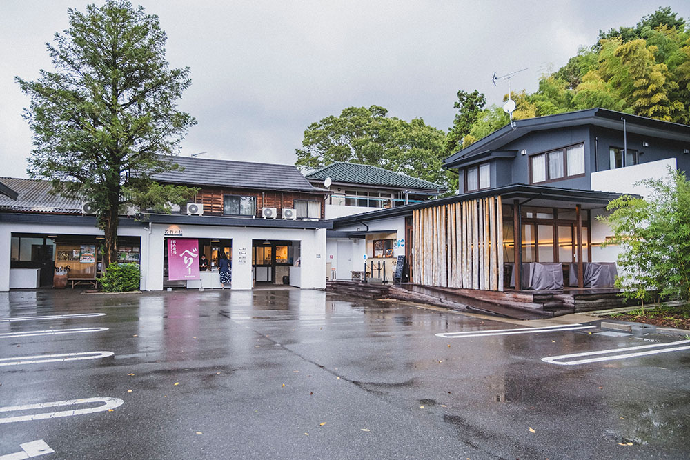 若竹の杜 若山農場の建物外観