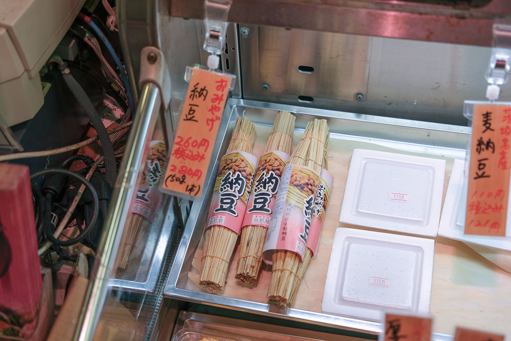味勝手丼のコーナーには茨城の特産品 納豆も
