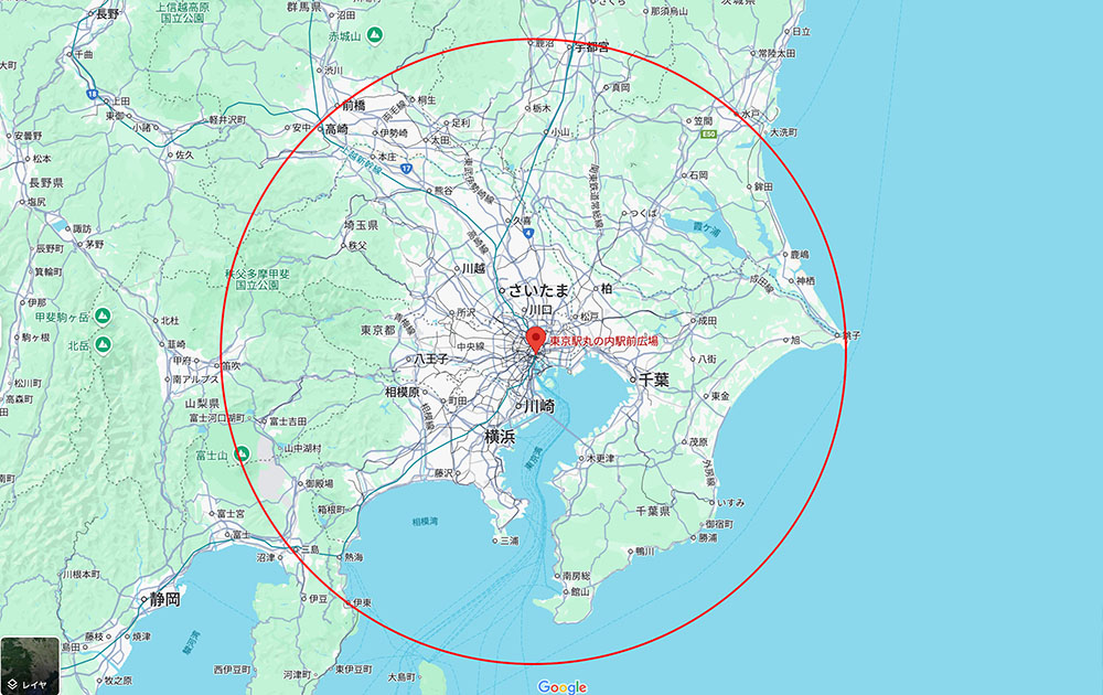 伊東・東京方向標識
