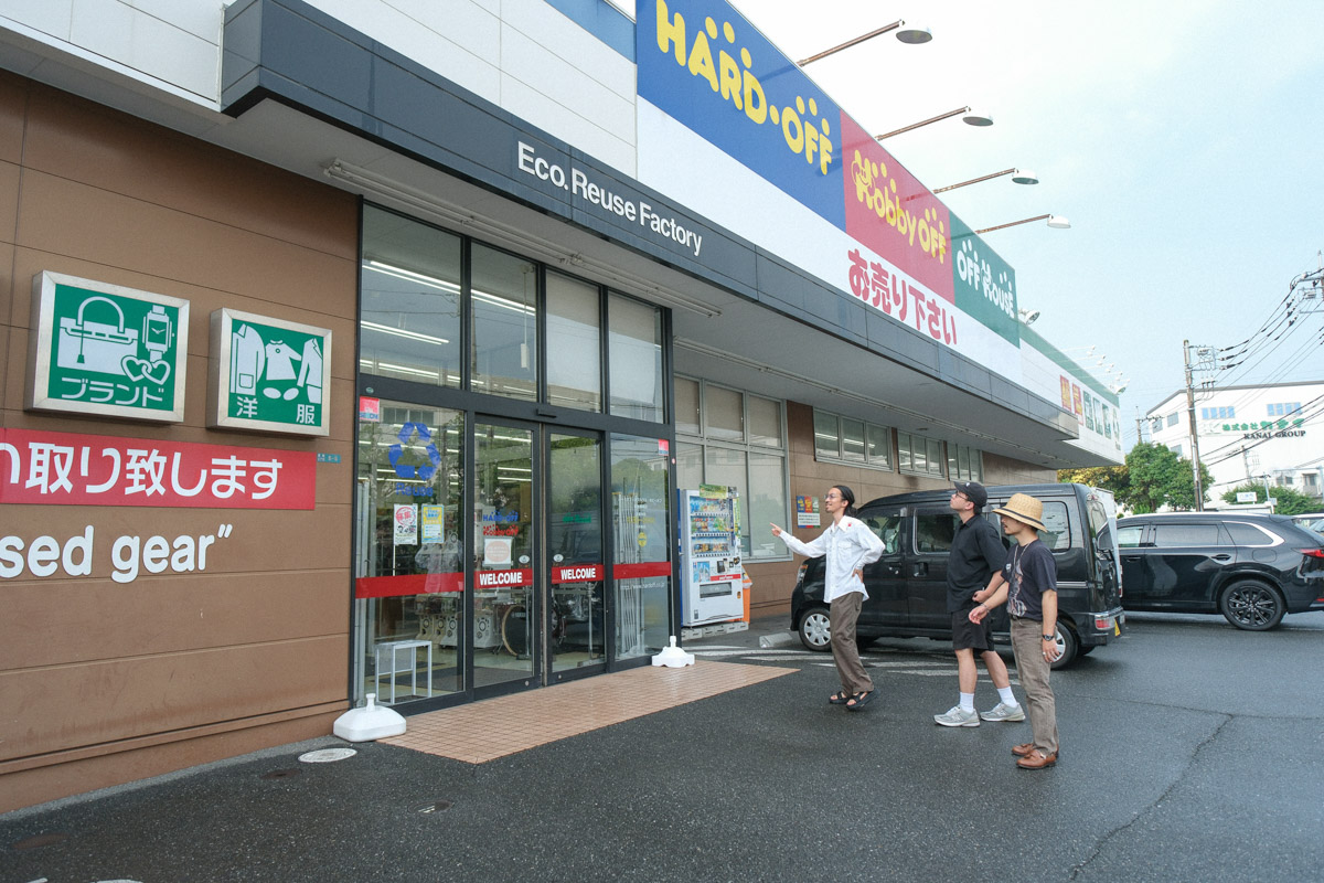 ロードサイドは宝の山。ステップワゴンで、リサイクルショップをディグる旅 - カエライフ ～ クルマとカスタムで暮らしをカエるーCUSTOM ENJOY  LIFE