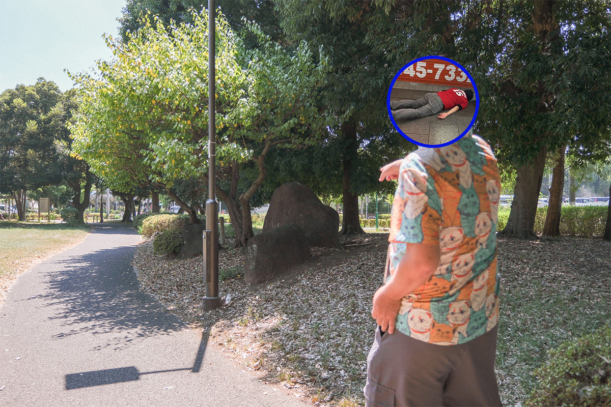 郷土の森で巨石を見つけたpato
