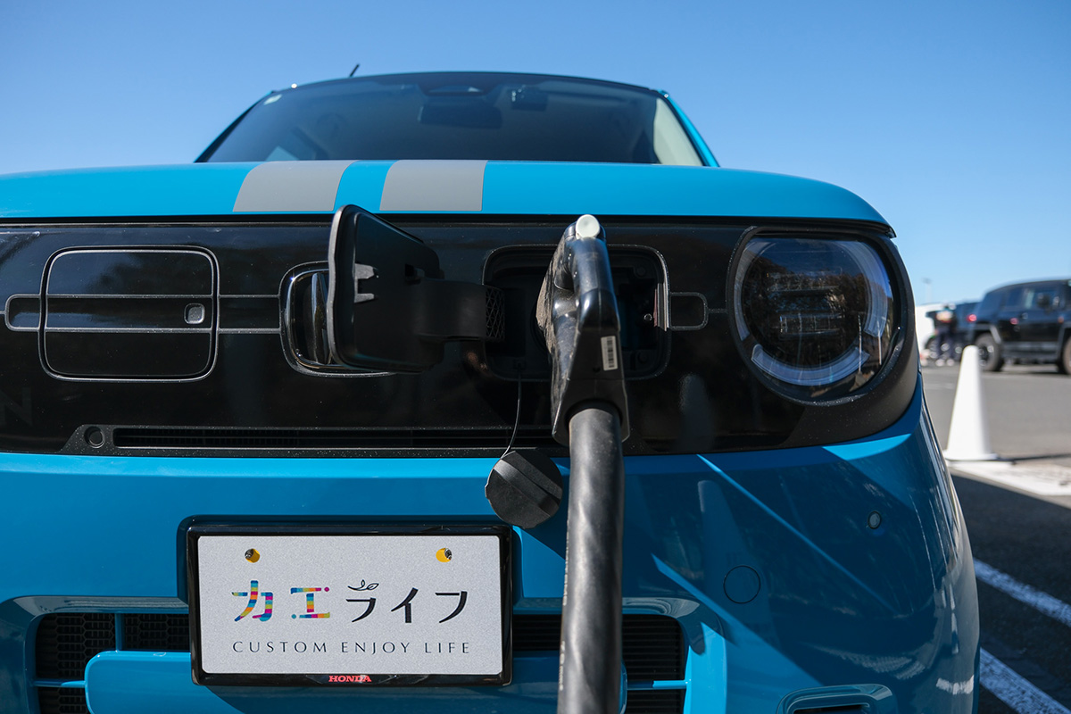 給電後のHonda N-ONE e: