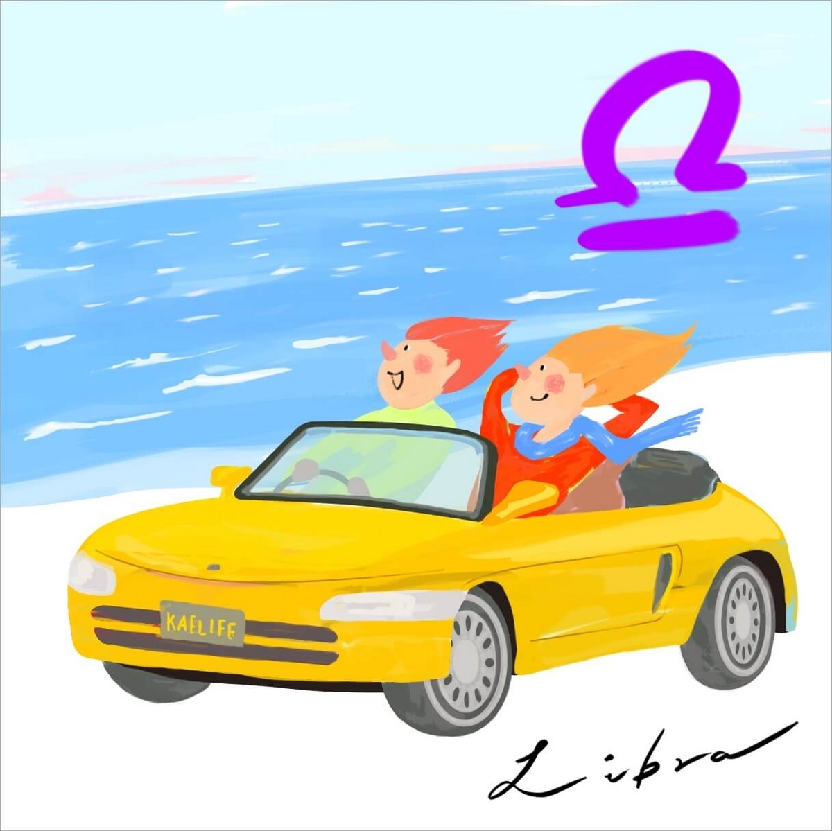 2025年7月の天秤座の運勢、7月の天秤座の占い。恋愛運、仕事運アップ。天秤座のイラスト。黄色のオープンカーで海辺をドライブするカップル