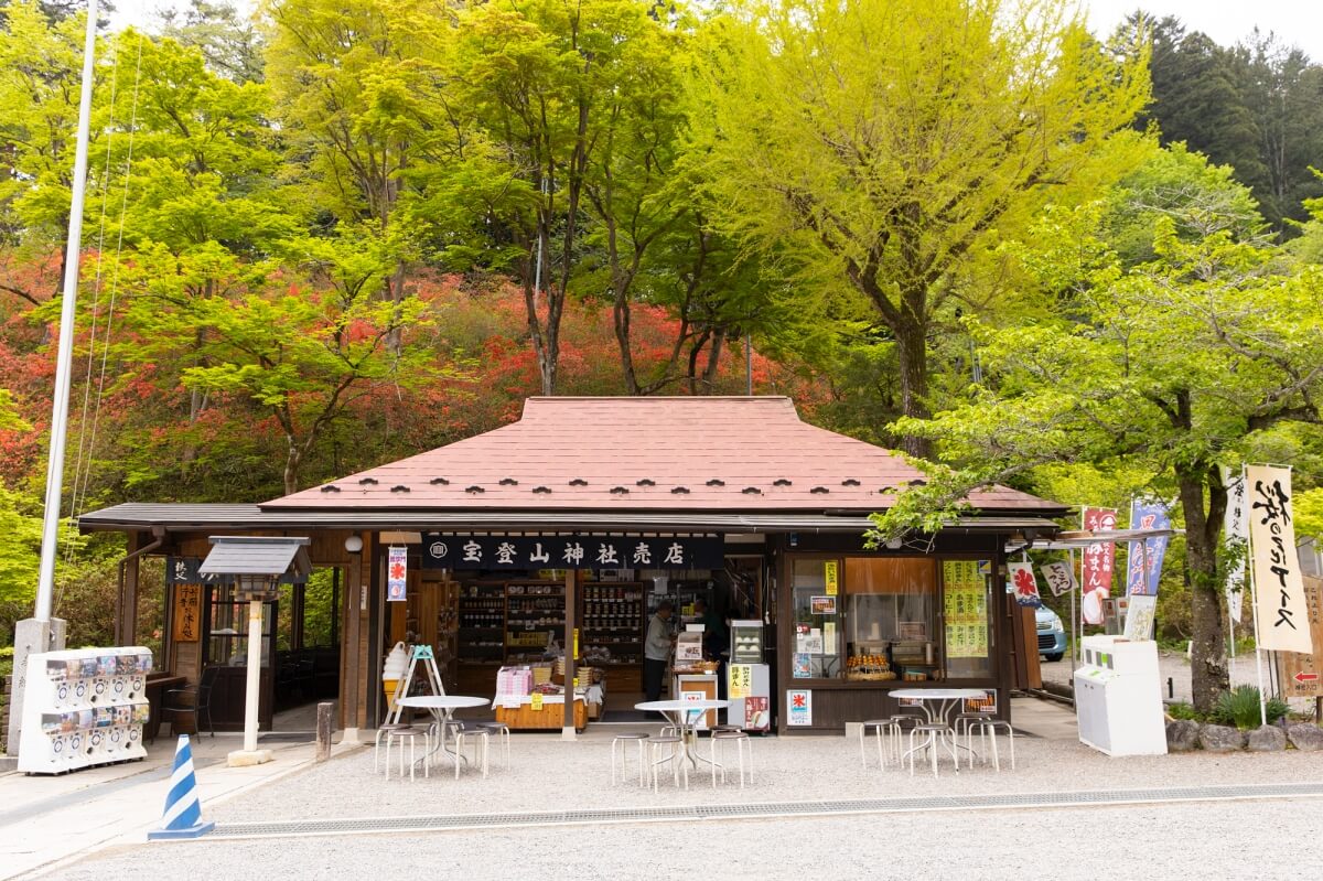 宝登山神社の売店
