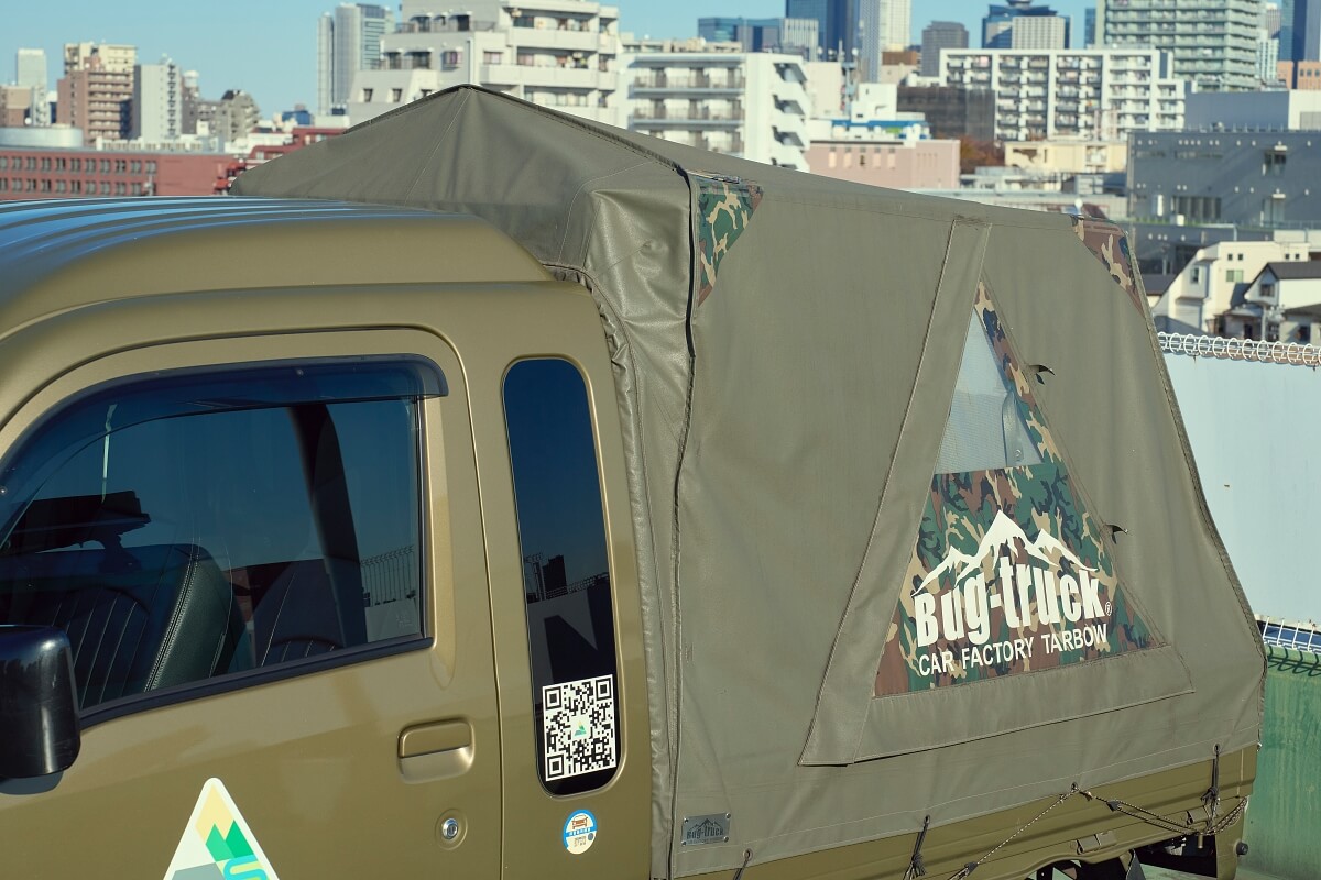 バグトラの荷台のテントキット