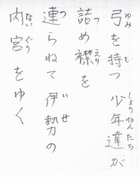 f:id:kaemaeda:20210504095914j:plain