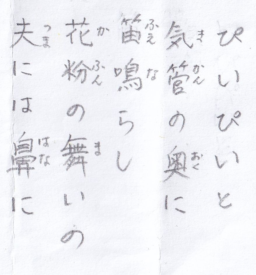 f:id:kaemaeda:20220410185138j:plain