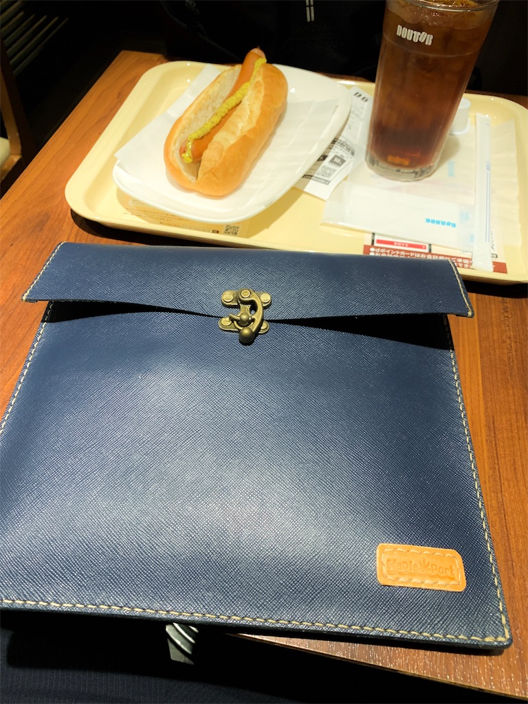 f:id:kaeminapp:20190716125327j:image f:id:kaeminapp:20190716125327j:image