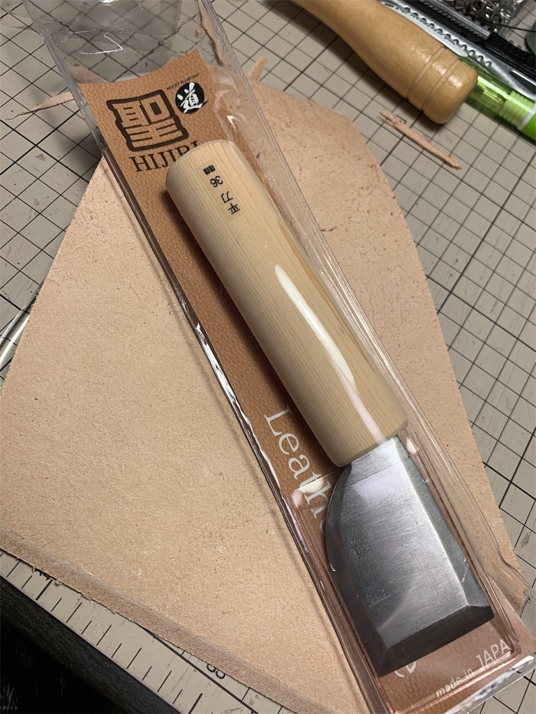 f:id:kaeminapp:20190905074052j:image f:id:kaeminapp:20190905074052j:image