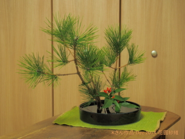 f:id:kaensaikien:20141218203614j:image:w360:left f:id:kaensaikien:20141218203614j:image:w360:left