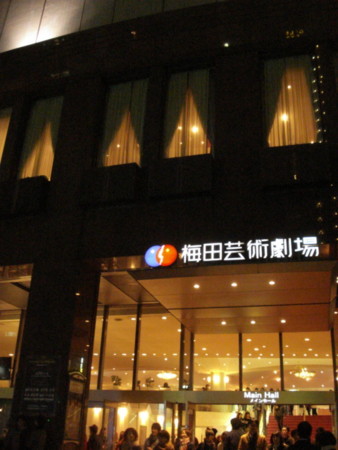 f:id:kaepole:20121110204310j:image