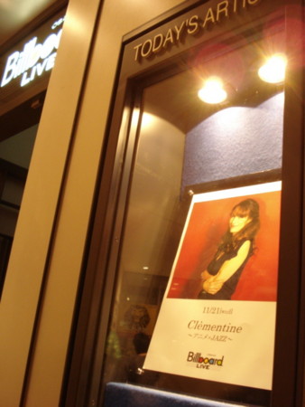 f:id:kaepole:20121121225710j:image