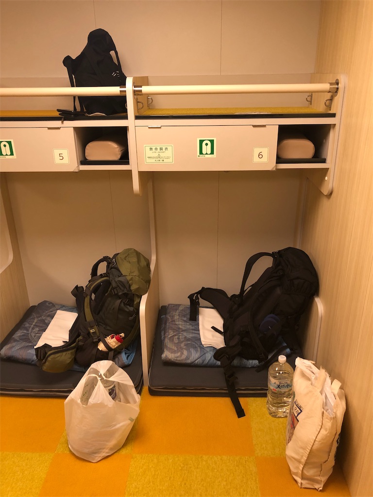 f:id:kaepuff:20190503200908j:image