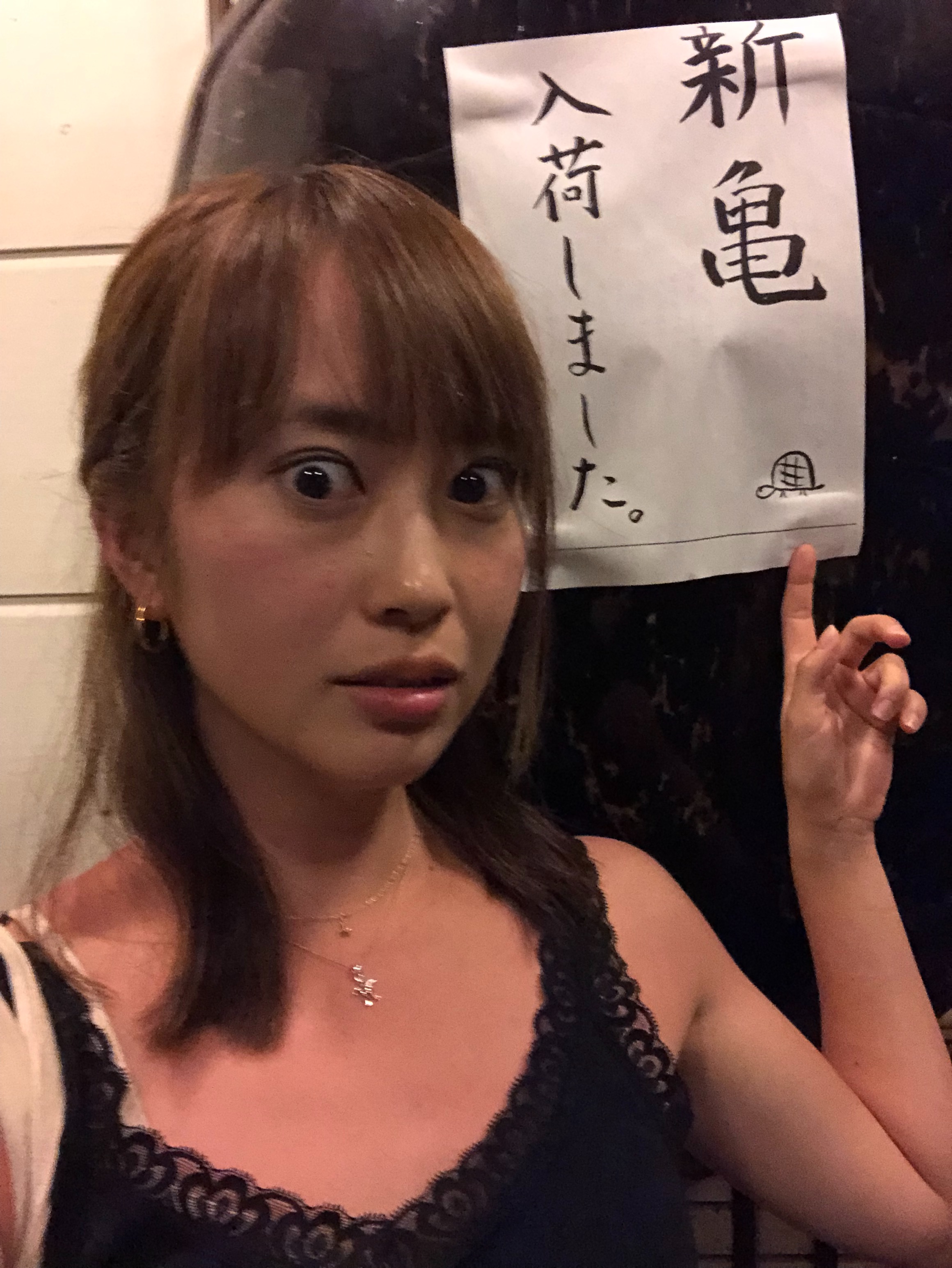 f:id:kaepuff:20190506161037j:image