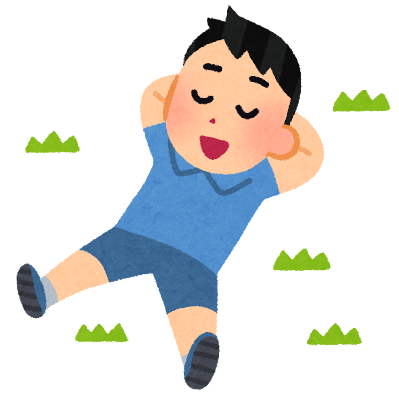 f:id:kaeraion:20190327220414p:plain f:id:kaeraion:20190327220414p:plain