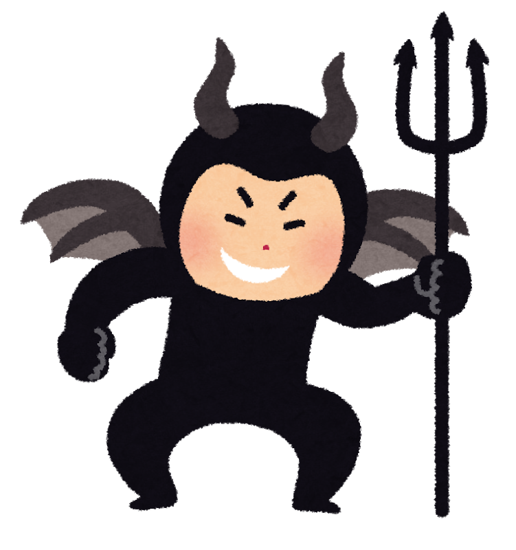 f:id:kaeraion:20190327220503p:plain f:id:kaeraion:20190327220503p:plain