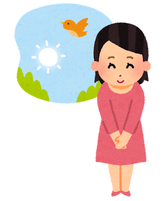 朝の会と帰りの会 K Blog