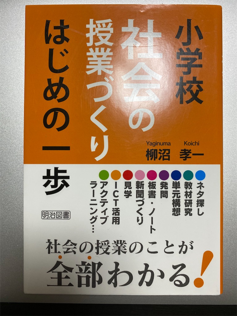 f:id:kaeraion:20210204205655j:image f:id:kaeraion:20210204205655j:image