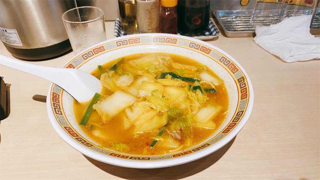 f:id:kaeraion:20210808162523j:image f:id:kaeraion:20210808162523j:image