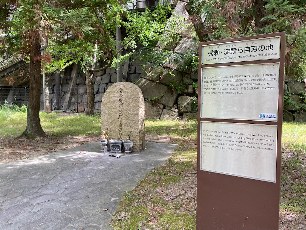 f:id:kaeraion:20210808171413j:image f:id:kaeraion:20210808171413j:image