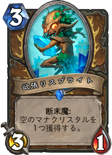 f:id:kaeru042424:20171205193752p:plain f:id:kaeru042424:20171205193752p:plain