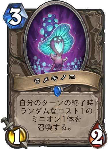 f:id:kaeru042424:20171205195155p:plain f:id:kaeru042424:20171205195155p:plain