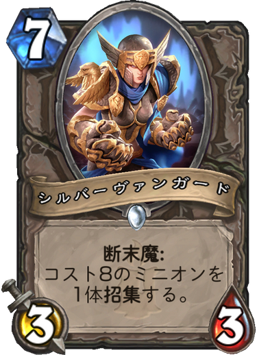 f:id:kaeru042424:20171205195248p:plain f:id:kaeru042424:20171205195248p:plain