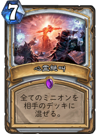 f:id:kaeru042424:20171205195251p:plain f:id:kaeru042424:20171205195251p:plain