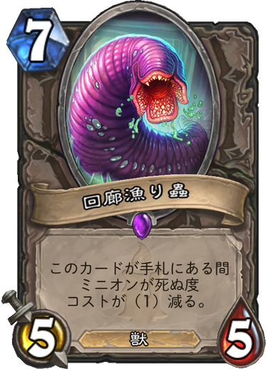 f:id:kaeru042424:20171205195307p:plain f:id:kaeru042424:20171205195307p:plain