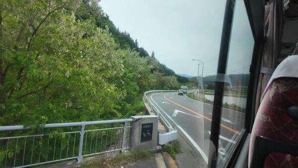 2024王ヶ頭ホテル宿泊記ブログ・女鳥羽川にかかる原橋