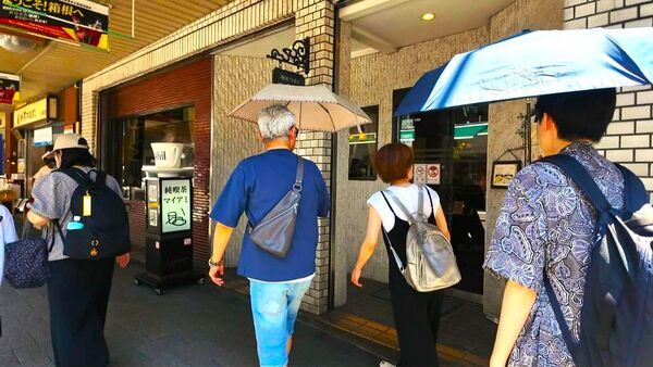 2024神奈川県箱根町旅行記ブログ・純喫茶マイアミ外観