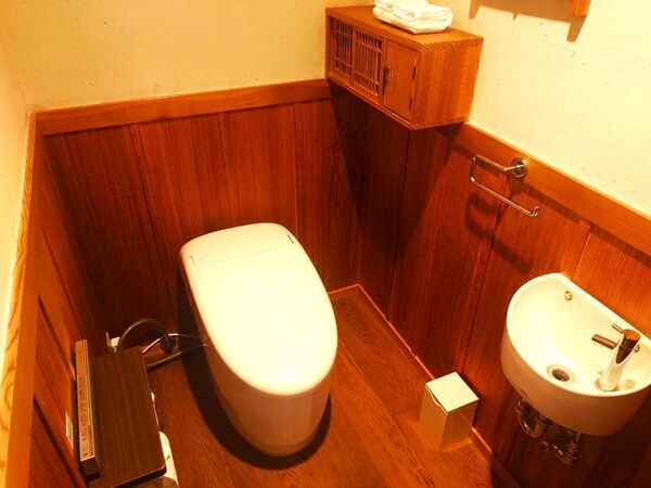 2024神奈川県箱根町強羅花扇宿泊記ブログ・客室のトイレ