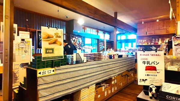 2024王ヶ頭ホテル宿泊記ブログ・売店