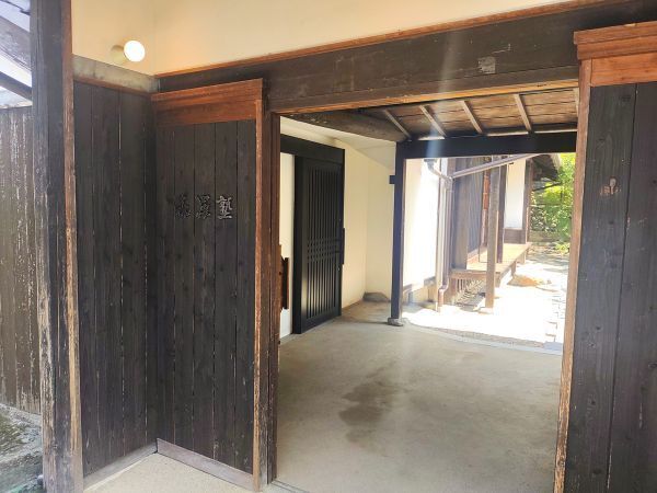 2024奈良県明日香村宿泊記ブログ・あすか癒俚の里森羅塾の入り口表