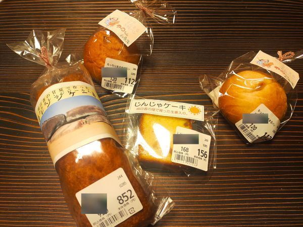 2024奈良県明日香村旅行記ブログ・あすか夢の楽市で買ったパン
