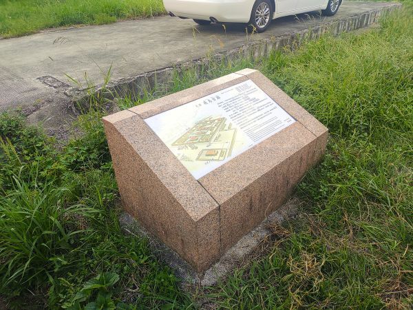 2024奈良県明日香村旅行記ブログ・飛鳥宮跡