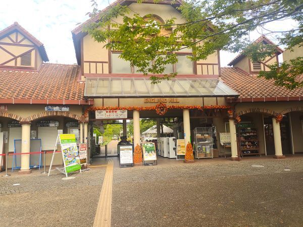 2024兵庫県淡路島旅行記ブログ・淡路ファームパーク イングランドの丘の入り口
