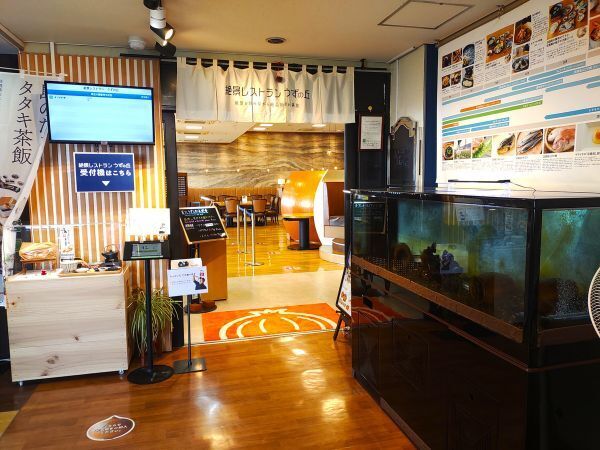 2024兵庫県淡路島旅行記ブログ・うずの丘 大鳴門橋記念館の絶景レストラン