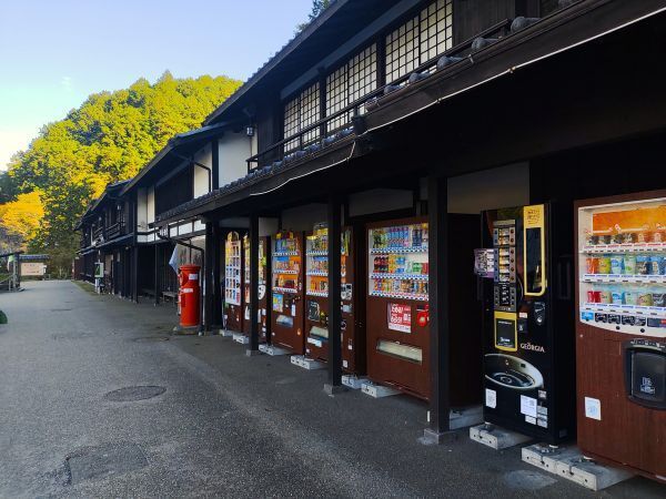 2024長野県長野市旅行記ブログ・道の駅賤母