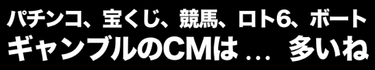 ちょこっと保険<