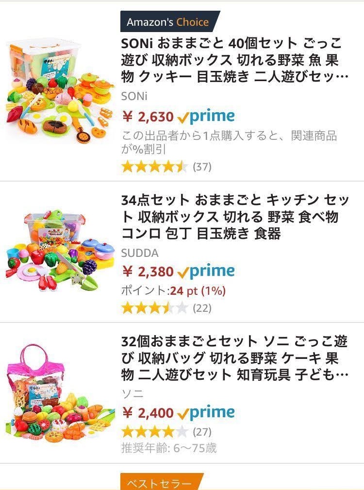 f:id:kaeru5kaeru:20180701093421j:plain