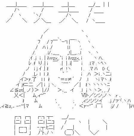 f:id:kaeru8421:20210301035008j:plain