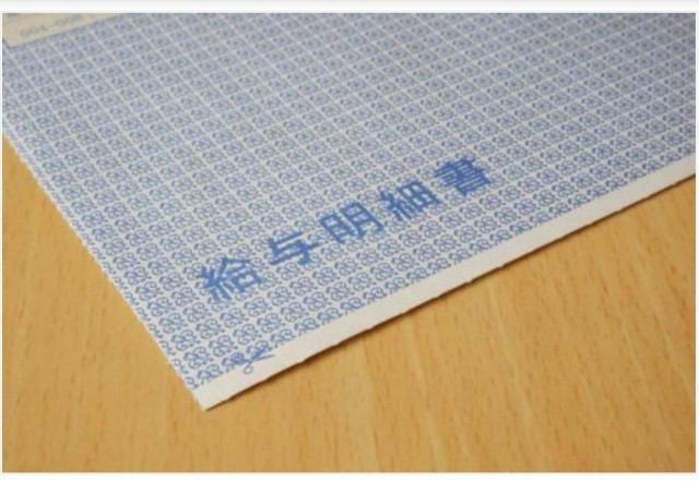 f:id:kaeruBlog:20201231050742j:image f:id:kaeruBlog:20201231050742j:image