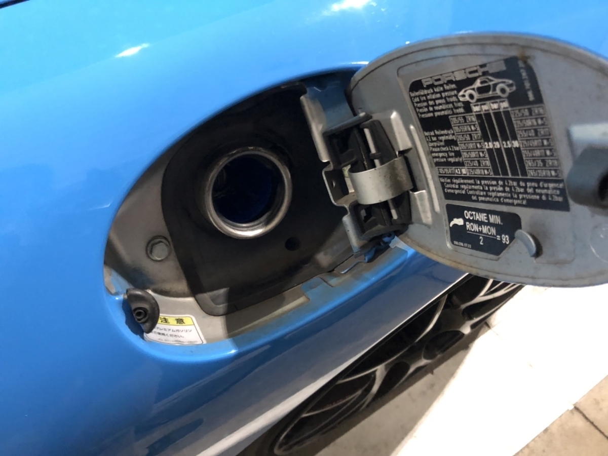 f:id:kaeru_free:20211208222023j:plain