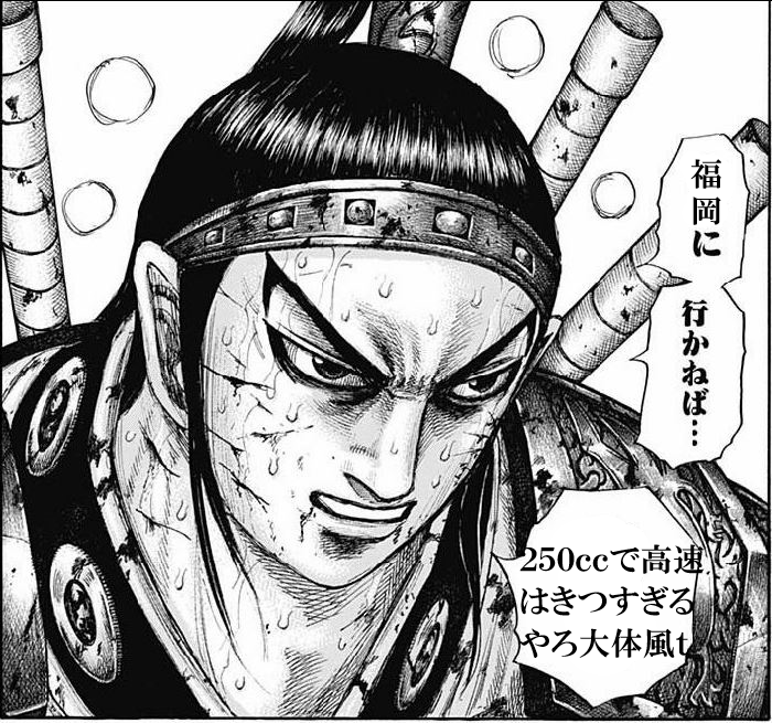 f:id:kaeru_free:20220108234324p:plain