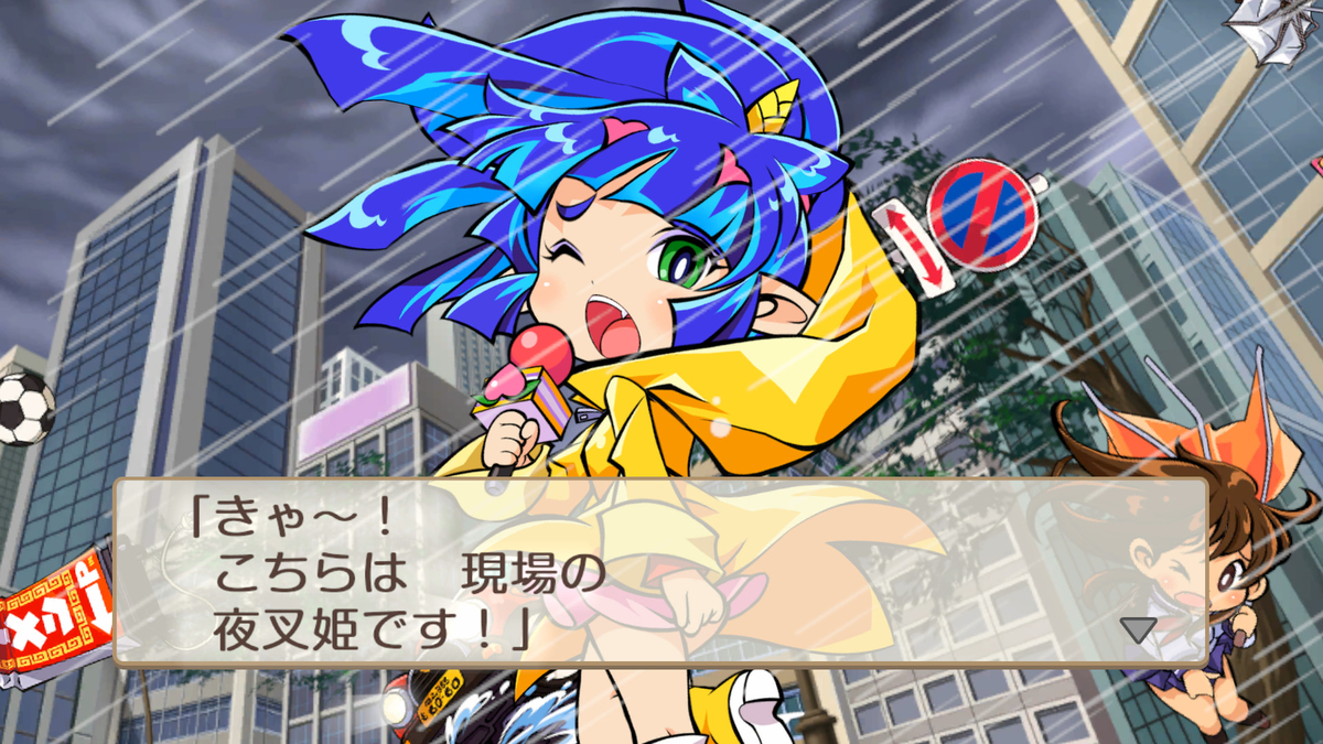 f:id:kaeru_free:20220108235815j:plain