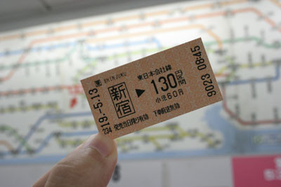 f:id:kaeru_geko:20070514013029j:image