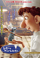 f:id:kaeru_geko:20070812145934j:image:left