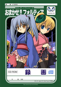 f:id:kaeru_geko:20070817115503j:image:left